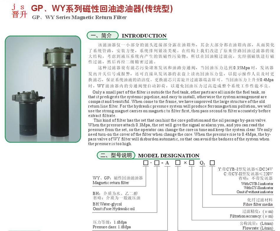 兴发游戏·(XFPT)有限公司