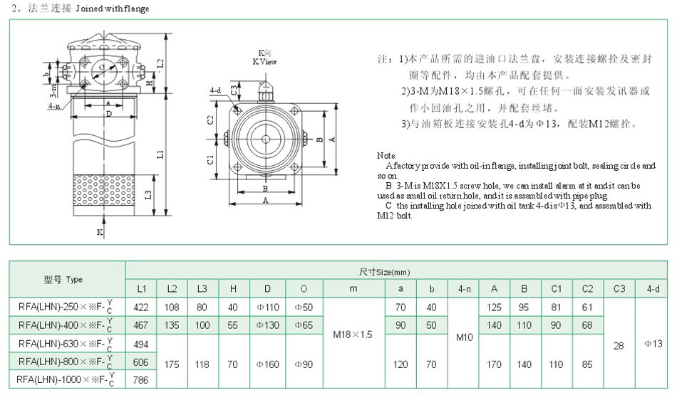 兴发游戏·(XFPT)有限公司