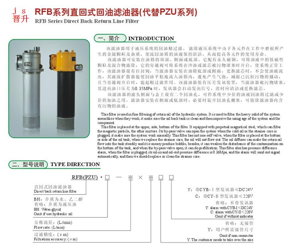 兴发游戏·(XFPT)有限公司