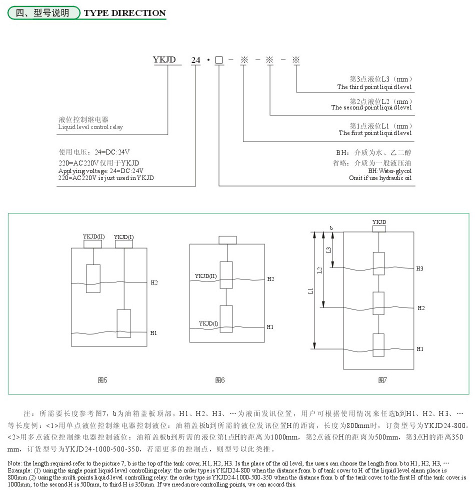 兴发游戏·(XFPT)有限公司